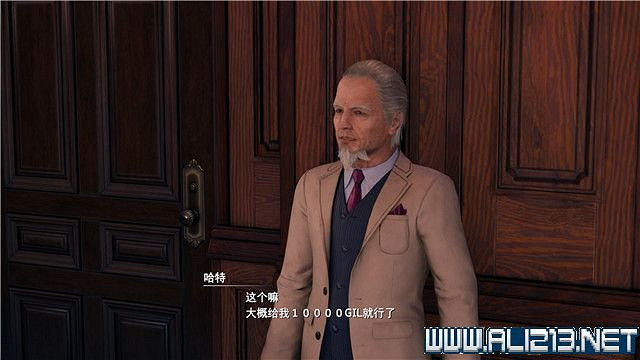 《最終幻想(太空戰士)7重製版》章節劇情通關流程圖文詳解 全支線全收集匯總 《最終幻想(太空戰士)7重製版》章節劇情通關流程圖文詳解 全支線全收集匯總