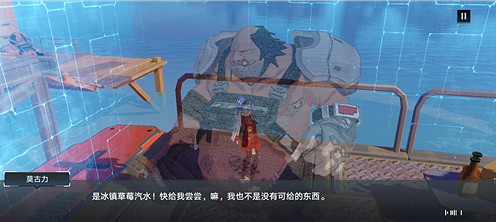 《幻塔》控制台組件在哪裡?控制台組件獲得方法分享 《幻塔》控制台組件在哪裡?控制台組件獲得方法分享