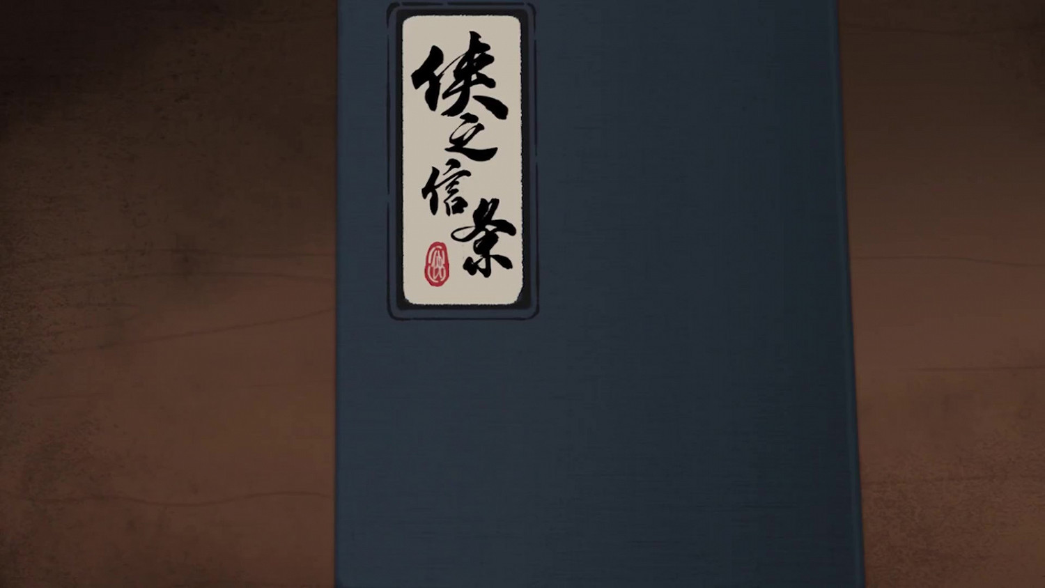 《俠之信條》公布最新實機宣傳片 支援中文 《俠之信條》公布最新實機宣傳片 支援中文