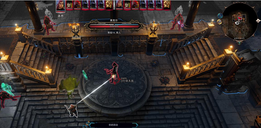 《神諭:原罪2》怎麽提高秘源點數?秘源任務NPC分享 《神諭:原罪2》怎麽提高秘源點數?秘源任務NPC分享