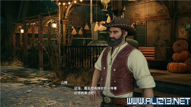 《最終幻想(太空戰士)7重製版》章節劇情通關流程圖文詳解 全支線全收集匯總 《最終幻想(太空戰士)7重製版》章節劇情通關流程圖文詳解 全支線全收集匯總