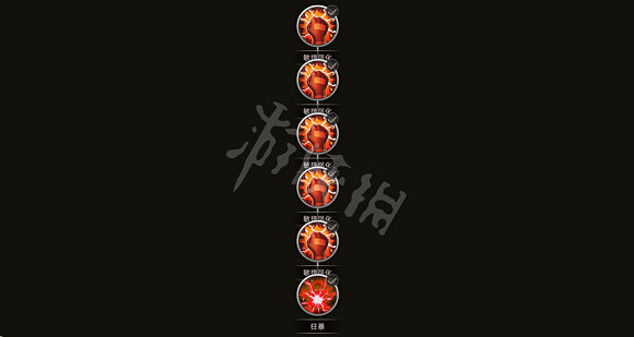 《部落與彎刀》無名劍主技能怎麽搭配 無名劍主技能搭配一覽 《部落與彎刀》無名劍主技能怎麽搭配 無名劍主技能搭配一覽