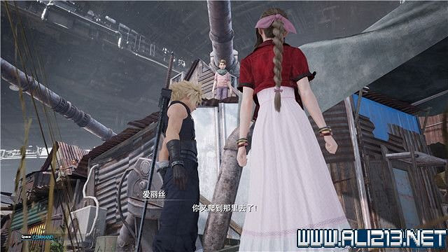 《最終幻想(太空戰士)7重製版》章節劇情通關流程圖文詳解 全支線全收集匯總 《最終幻想(太空戰士)7重製版》章節劇情通關流程圖文詳解 全支線全收集匯總