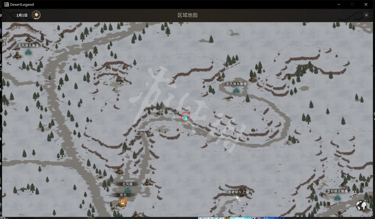 《部落與彎刀》冰龍在哪收?冰龍招募點及技能介紹 《部落與彎刀》冰龍在哪收?冰龍招募點及技能介紹