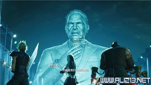 《最終幻想(太空戰士)7重製版》章節劇情通關流程圖文詳解 全支線全收集匯總 《最終幻想(太空戰士)7重製版》章節劇情通關流程圖文詳解 全支線全收集匯總
