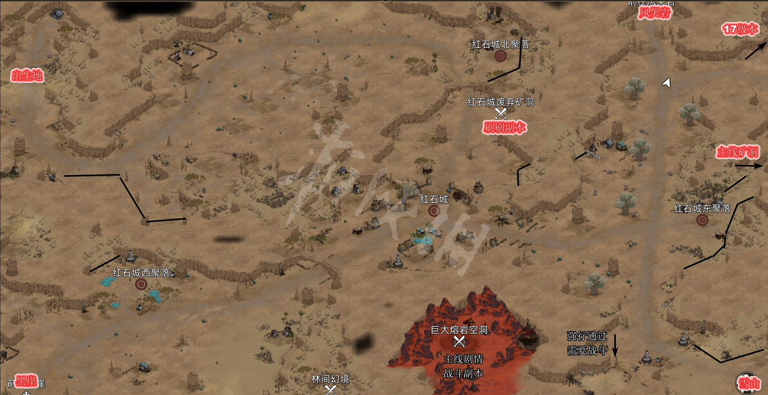 《部落與彎刀》前期地圖分享 遊戲中各地方在哪 《部落與彎刀》前期地圖分享 遊戲中各地方在哪