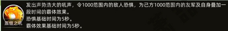 《部落與彎刀》赫連千百厲害嗎?赫連千百角色介紹分享 《部落與彎刀》赫連千百厲害嗎?赫連千百角色介紹分享
