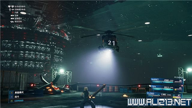 《最終幻想(太空戰士)7重製版》章節劇情通關流程圖文詳解 全支線全收集匯總 《最終幻想(太空戰士)7重製版》章節劇情通關流程圖文詳解 全支線全收集匯總