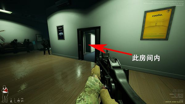 《嚴陣以待》任務檔案在哪?任務檔案位置介紹 《嚴陣以待》任務檔案在哪?任務檔案位置介紹