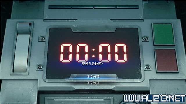 《最終幻想(太空戰士)7重製版》章節劇情通關流程圖文詳解 全支線全收集匯總 《最終幻想(太空戰士)7重製版》章節劇情通關流程圖文詳解 全支線全收集匯總