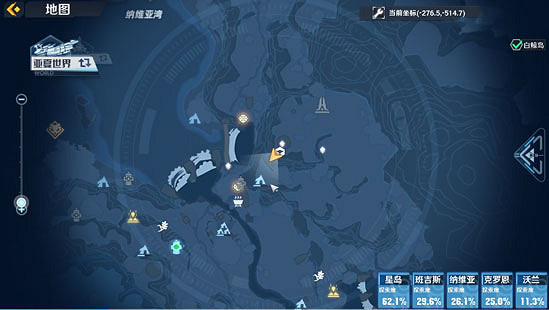 《幻塔》天兔座怎麽連?天兔座連接方法分享 《幻塔》天兔座怎麽連?天兔座連接方法分享