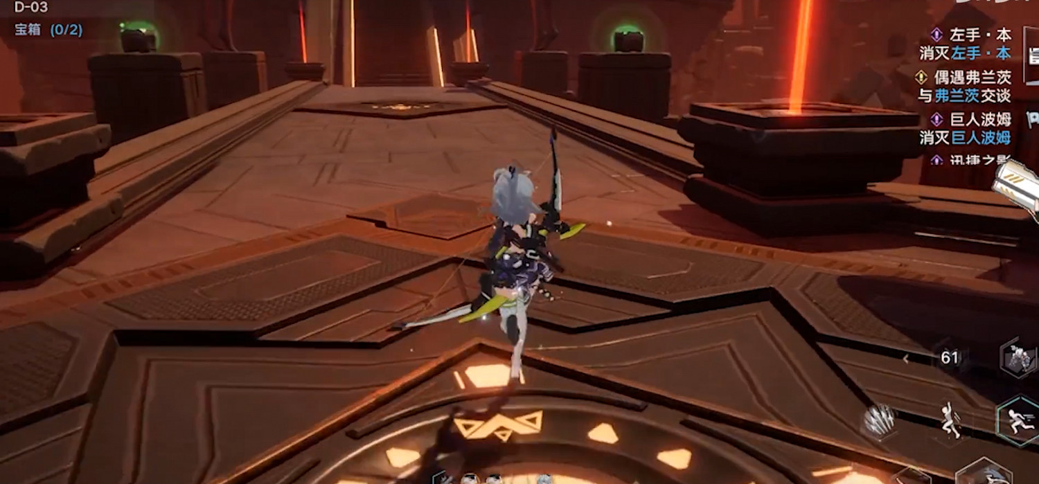 《幻塔》d03遺跡怎麽過?d03遺跡通關方法分享 《幻塔》d03遺跡怎麽過?d03遺跡通關方法分享