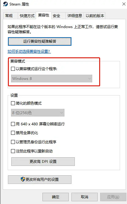 《超級人類》系統錯誤2043怎麽辦?系統錯誤2043解決方法分享 《超級人類》系統錯誤2043怎麽辦?系統錯誤2043解決方法分享