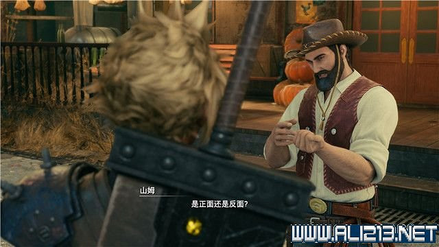《最終幻想(太空戰士)7重製版》章節劇情通關流程圖文詳解 全支線全收集匯總 《最終幻想(太空戰士)7重製版》章節劇情通關流程圖文詳解 全支線全收集匯總