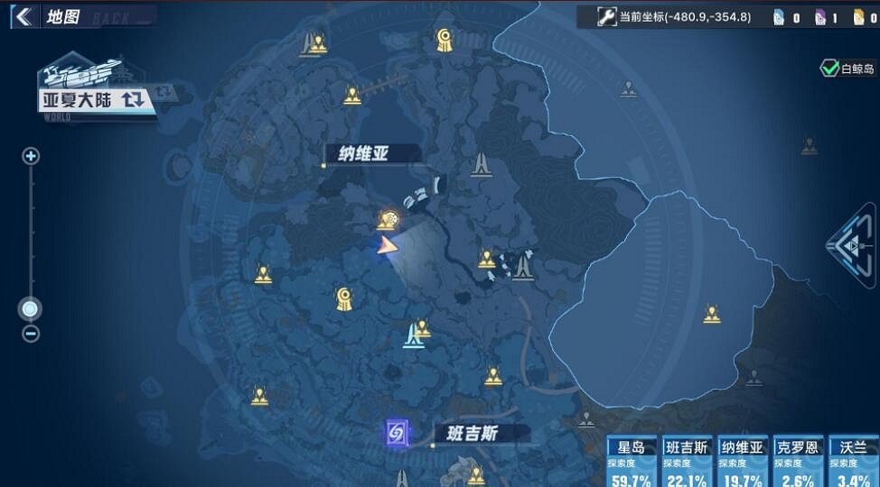 《幻塔》納維亞生態園怎麽進?納維亞生態園進入方法介紹 《幻塔》納維亞生態園怎麽進?納維亞生態園進入方法介紹