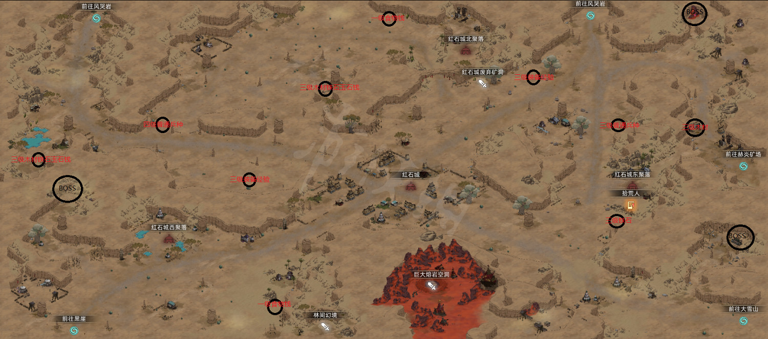 《部落與彎刀》全圖資源匯總 遊戲各種資源在哪 《部落與彎刀》全圖資源匯總 遊戲各種資源在哪