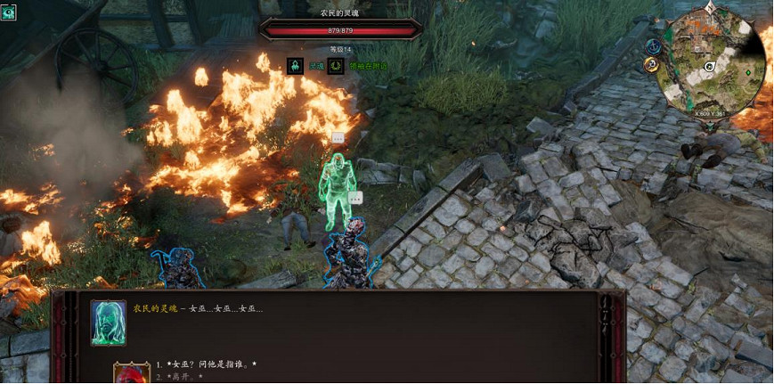 《神諭:原罪2》怎麽提高秘源點數?秘源任務NPC分享 《神諭:原罪2》怎麽提高秘源點數?秘源任務NPC分享