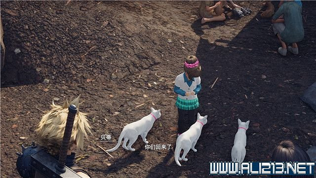 《最終幻想(太空戰士)7重製版》章節劇情通關流程圖文詳解 全支線全收集匯總 《最終幻想(太空戰士)7重製版》章節劇情通關流程圖文詳解 全支線全收集匯總