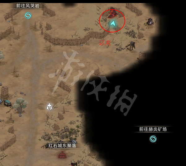 《部落與彎刀》NPC位置點有哪些？NPC位置點及地牢位置圖文分享