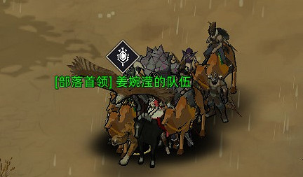 《部落與彎刀》1.0版內容有哪些?1.0正式版內容匯總 《部落與彎刀》1.0版內容有哪些?1.0正式版內容匯總