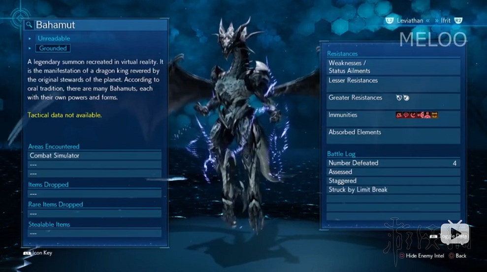 《最終幻想(太空戰士)7重製版》白金攻略技巧心得 白金獎杯怎麽達成？