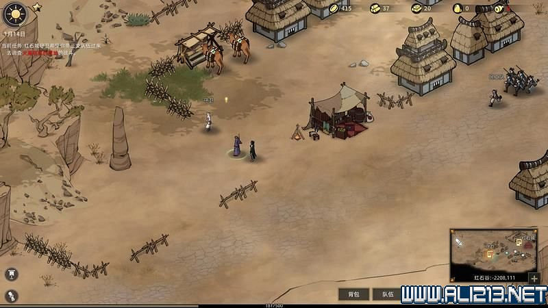 《部落與彎刀》圖文攻略 新手教學+流程試玩圖文詳解 《部落與彎刀》圖文攻略 新手教學+流程試玩圖文詳解