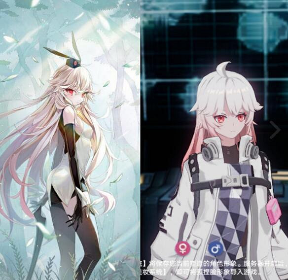 《幻塔》捏臉程式碼大全 捏臉資料女角色男角色程式碼匯總