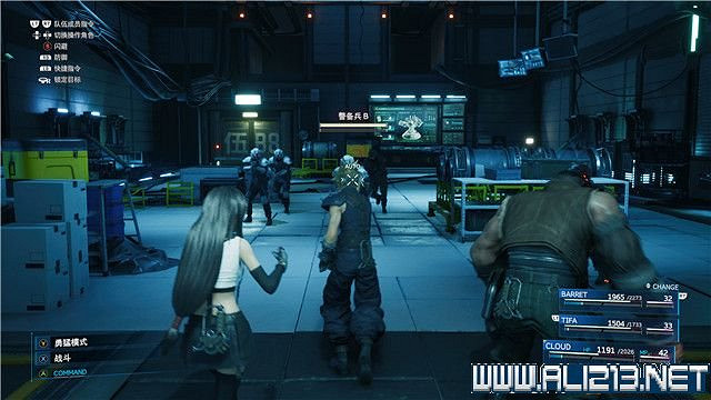 《最終幻想(太空戰士)7重製版》章節劇情通關流程圖文詳解 全支線全收集匯總 《最終幻想(太空戰士)7重製版》章節劇情通關流程圖文詳解 全支線全收集匯總