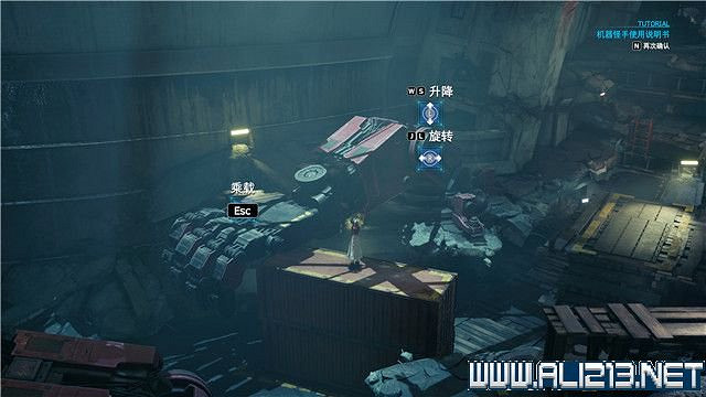 《最終幻想(太空戰士)7重製版》章節劇情通關流程圖文詳解 全支線全收集匯總 《最終幻想(太空戰士)7重製版》章節劇情通關流程圖文詳解 全支線全收集匯總