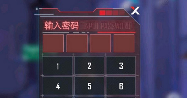 《幻塔》入海碼頭密碼是多少?入海碼頭密碼分享 《幻塔》入海碼頭密碼是多少?入海碼頭密碼分享