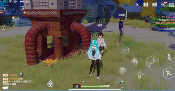 《幻塔》妮可的生日願望怎麽完成?妮可的生日願望任務攻略分享 《幻塔》妮可的生日願望怎麽完成?妮可的生日願望任務攻略分享