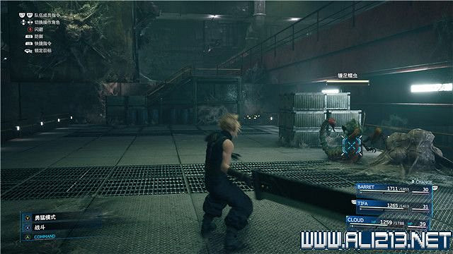 《最終幻想(太空戰士)7重製版》章節劇情通關流程圖文詳解 全支線全收集匯總 《最終幻想(太空戰士)7重製版》章節劇情通關流程圖文詳解 全支線全收集匯總