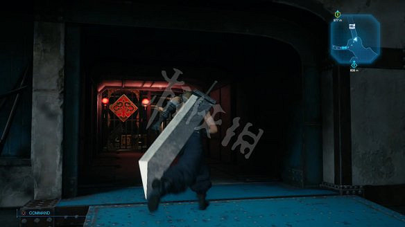 《最終幻想(太空戰士)7重製版》古留根尾寶物任務怎麽做？古留根尾的財產收集攻略