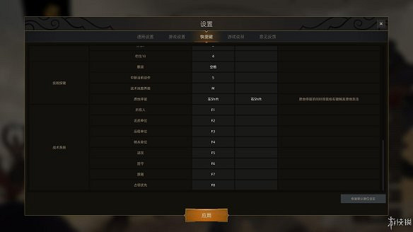 《部落與彎刀》圖文攻略:全職業玩法+全天賦技能加點+戰鬥技巧+全主線流程+全支線任務+傳承點數獲取+部隊進階+建造系統 《部落與彎刀》圖文攻略:全職業玩法+全天賦技能加點+戰鬥技巧+全主線流程+全支線任務+傳承點數獲取+部隊進階+建造系統