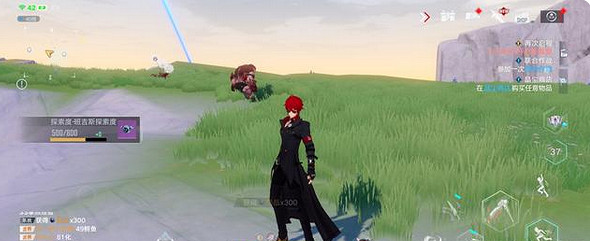 《幻塔》原能獸右臂怎麽獲得?原能獸右臂獲取方法分享 《幻塔》原能獸右臂怎麽獲得?原能獸右臂獲取方法分享