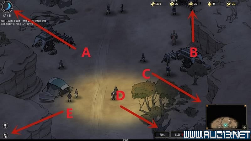 《部落與彎刀》圖文攻略 新手教學+流程試玩圖文詳解 《部落與彎刀》圖文攻略 新手教學+流程試玩圖文詳解