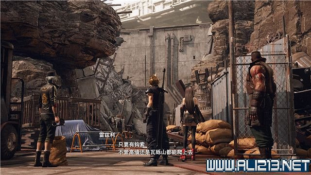 《最終幻想(太空戰士)7重製版》章節劇情通關流程圖文詳解 全支線全收集匯總 《最終幻想(太空戰士)7重製版》章節劇情通關流程圖文詳解 全支線全收集匯總