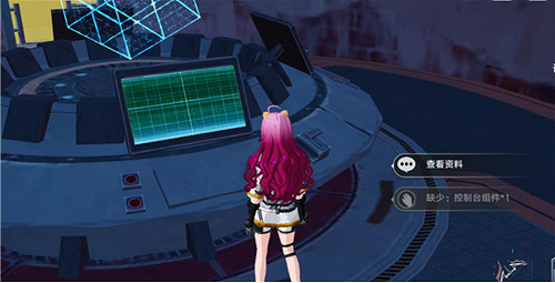 《幻塔》控制台組件在哪裡?控制台組件獲得方法分享 《幻塔》控制台組件在哪裡?控制台組件獲得方法分享