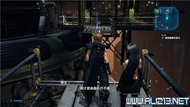 《最終幻想(太空戰士)7重製版》章節劇情通關流程圖文詳解 全支線全收集匯總 《最終幻想(太空戰士)7重製版》章節劇情通關流程圖文詳解 全支線全收集匯總