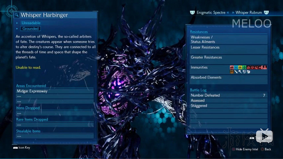 《最終幻想(太空戰士)7重製版》白金攻略技巧心得 白金獎杯怎麽達成？