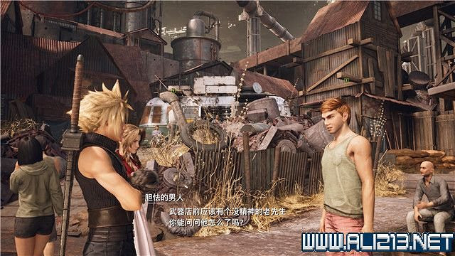 《最終幻想(太空戰士)7重製版》章節劇情通關流程圖文詳解 全支線全收集匯總 《最終幻想(太空戰士)7重製版》章節劇情通關流程圖文詳解 全支線全收集匯總