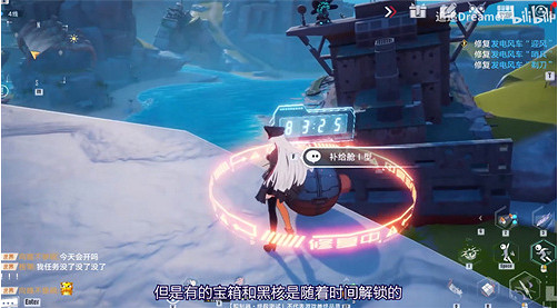 《幻塔》寶箱會刷新嗎?寶箱刷新機制分享 《幻塔》寶箱會刷新嗎?寶箱刷新機制分享