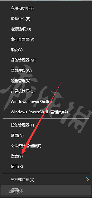 《超級人類》無法正常啟動怎麽辦?啟動失敗解決方法分享 《超級人類》無法正常啟動怎麽辦?啟動失敗解決方法分享