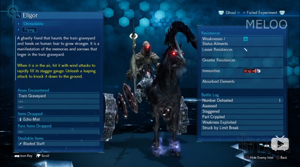 《最終幻想(太空戰士)7重製版》白金攻略技巧心得 白金獎杯怎麽達成？