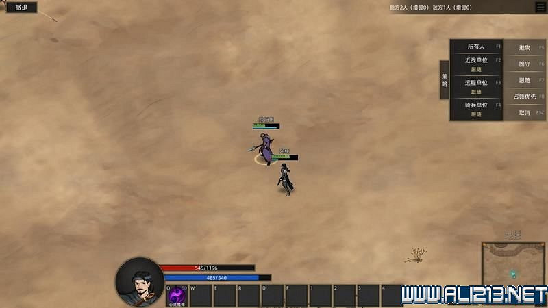 《部落與彎刀》圖文攻略 新手教學+流程試玩圖文詳解 《部落與彎刀》圖文攻略 新手教學+流程試玩圖文詳解