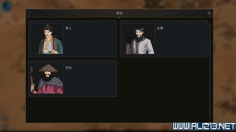 《部落與彎刀》圖文攻略 新手教學+流程試玩圖文詳解 《部落與彎刀》圖文攻略 新手教學+流程試玩圖文詳解