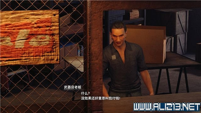 《最終幻想(太空戰士)7重製版》章節劇情通關流程圖文詳解 全支線全收集匯總 《最終幻想(太空戰士)7重製版》章節劇情通關流程圖文詳解 全支線全收集匯總