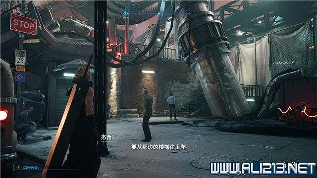 《最終幻想(太空戰士)7重製版》章節劇情通關流程圖文詳解 全支線全收集匯總 《最終幻想(太空戰士)7重製版》章節劇情通關流程圖文詳解 全支線全收集匯總