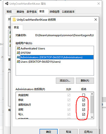 《部落與彎刀》遊戲卡住怎麽辦?遊戲卡主解決方法 《部落與彎刀》遊戲卡住怎麽辦?遊戲卡主解決方法