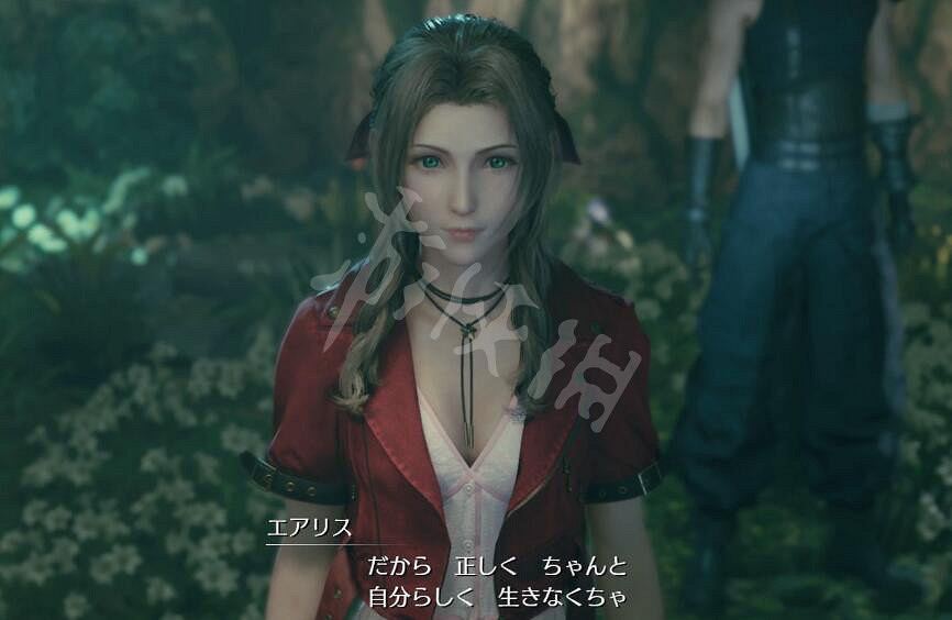 《最終幻想(太空戰士)7重製版》14章表決心事件怎麽觸發？表決心事件觸發條件